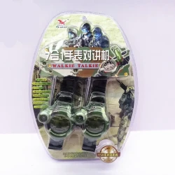 Toy watch