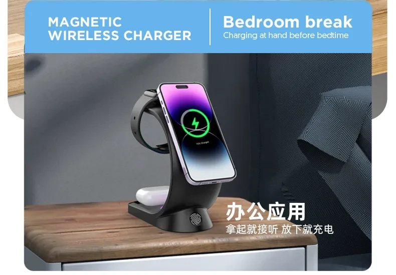 4 In 1 Magnetic Wireless Charger Fast Charging