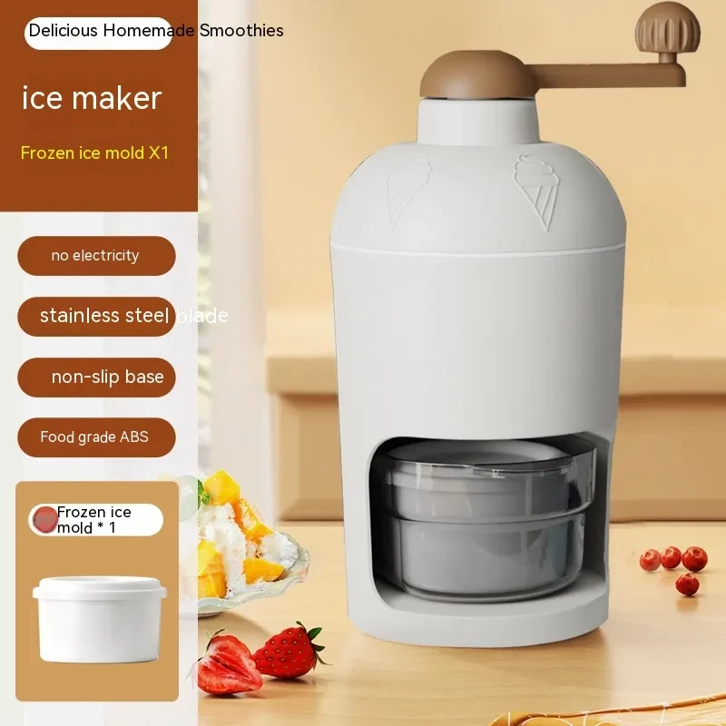 CoolCrush Portable Ice Maker