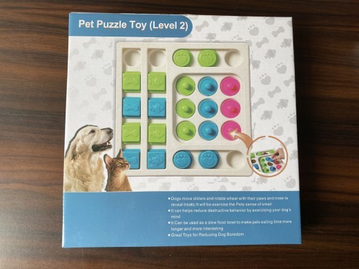 S-shaped Square Pet Puzzle Toy Dog Snacks
