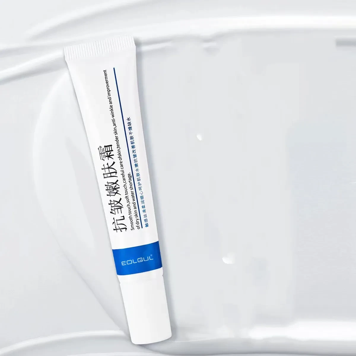 Anti-Wrinkle Skin-tendering Cream