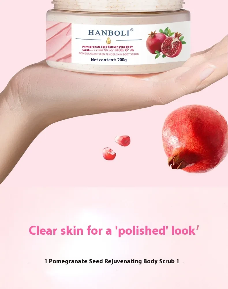 Pomegranate Seed Skin Rejuvenation Body Scrub