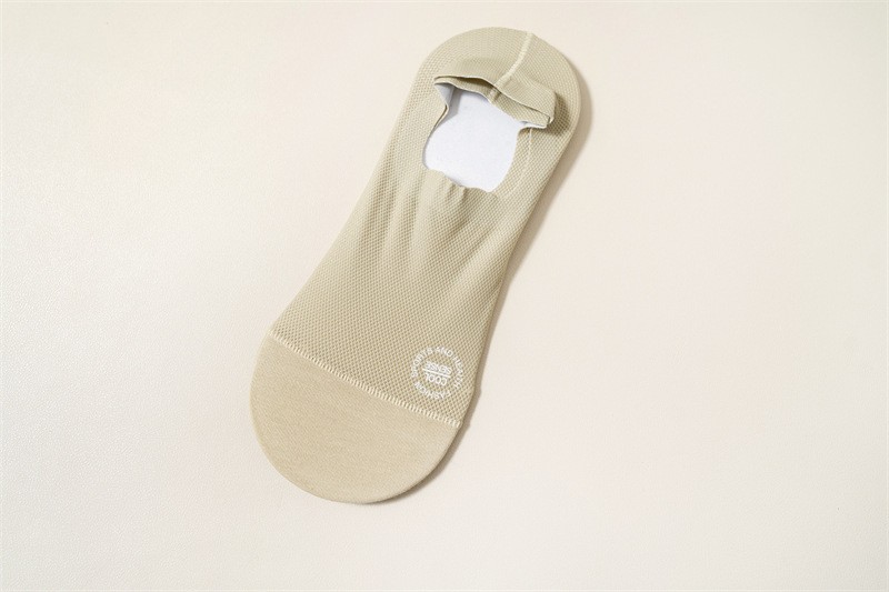 Men's Ice Silk Invisible Comfort Socks