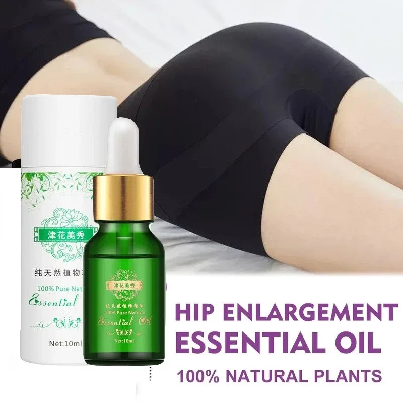 Belly WaistBody Calf Sculpting Oil Skin