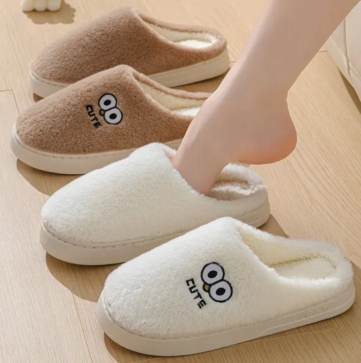 Cute Cartoon Big-eyes Slippers For Couples Winter Warm Non-slip Floor Bedroom Slipper Home Men And Women House Shoes