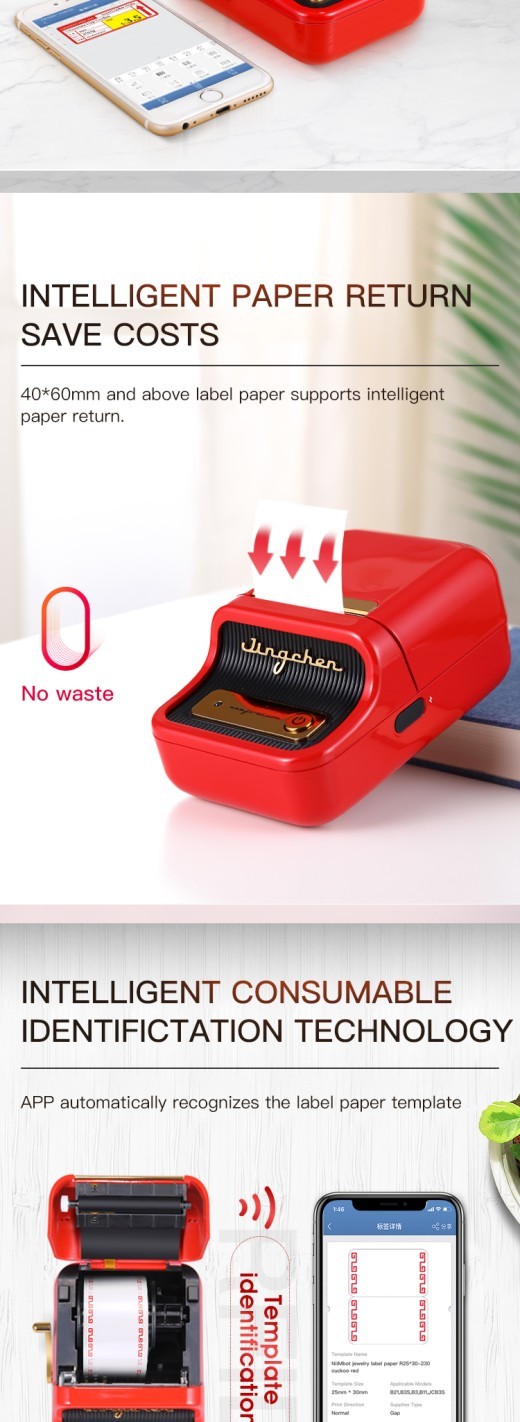 B21 Food Pricing Machine Packaging Date Coding Machine