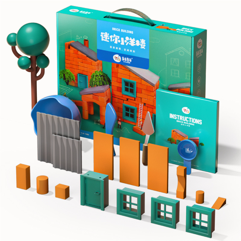 Handmade Model Children's Toys Building Houses Play House Toys