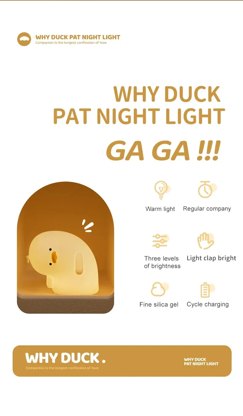Cute Duck LED Night Light USB Rechargeable Nightlights Silicone Lamp Touch Soft Mood Light Child Kid Gift Bedroom Decor