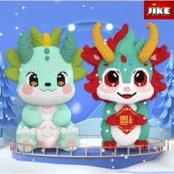 JiKE Nano Blocks BIG DRAGON Series 3D Model, Toy Dragon Stacking Block, DIY Construction Block