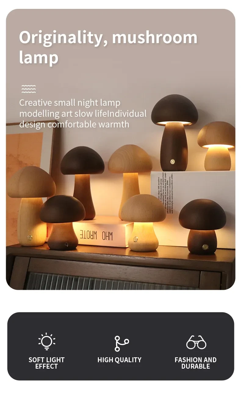 Wooden Cute Mushroom LED Night Light
