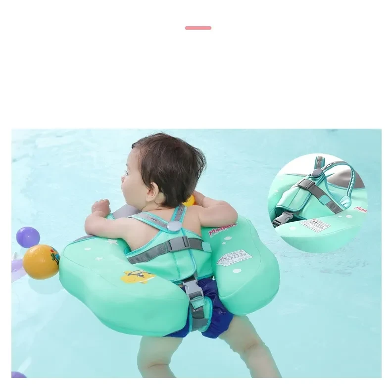 Children's Free Inflatable Lying Ring Anti-turning Swimming Ring