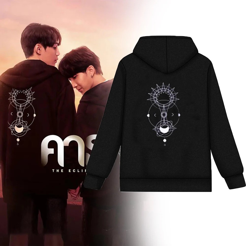 TV Series The Eclipse First Khaotung Cosplay Black Hoodie Unisex Adult Sweatshirt Coat Winter Warm Pullover Lovers Costume