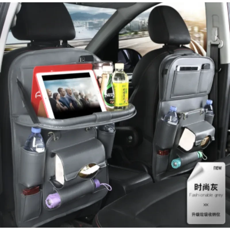 Multifunctional PU Leather Car Seat Back Organizer