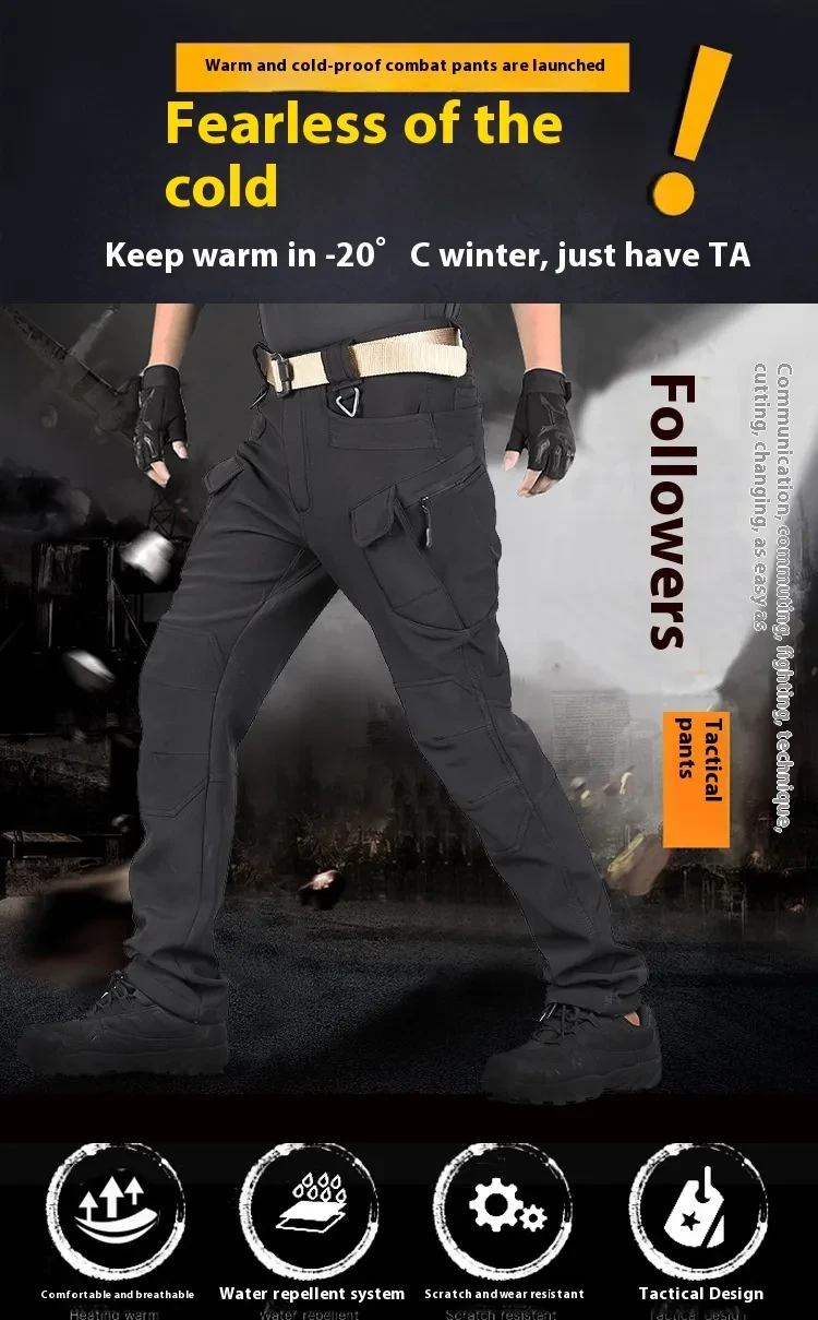 Outdoor Soft Shell Tactical Pants