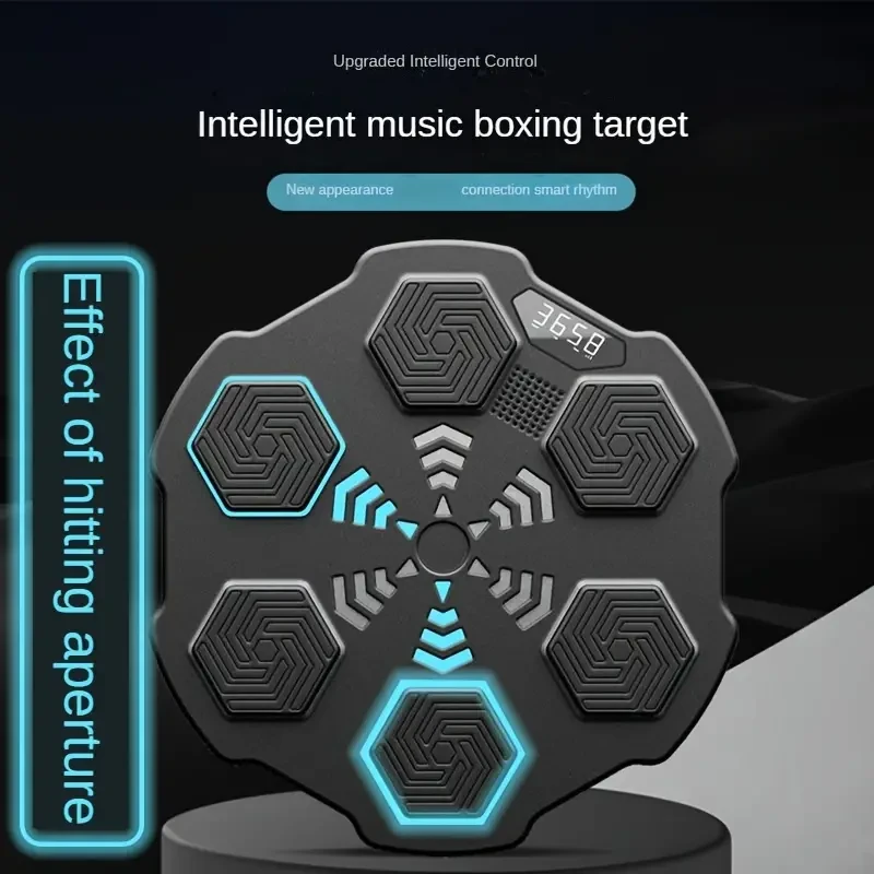 Smart Musical Boxing Training Machines - Strike Targets and Agility Training Equipment