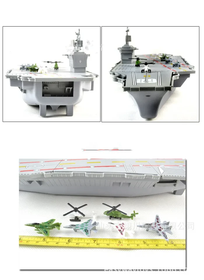 Ship model toy