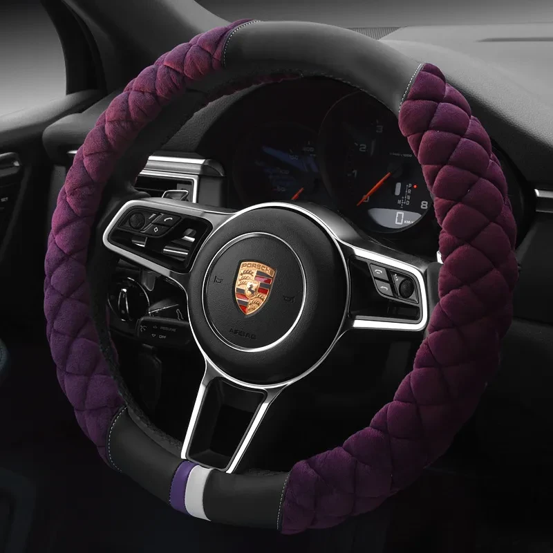 Plush Footprint Steering Wheel Cover 38cm