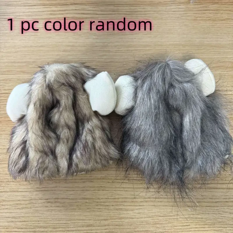 Adorable Lion Mane Costume for Cats Durable and Comfy