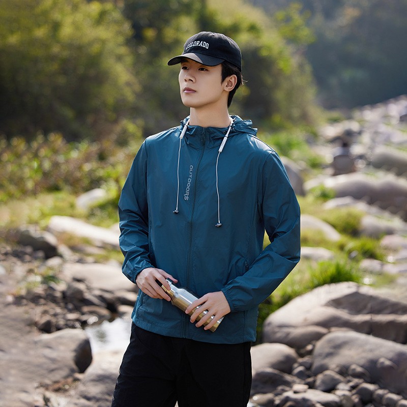 SunGuard UPF70 Ice Silk UV Protection Hooded Jacket