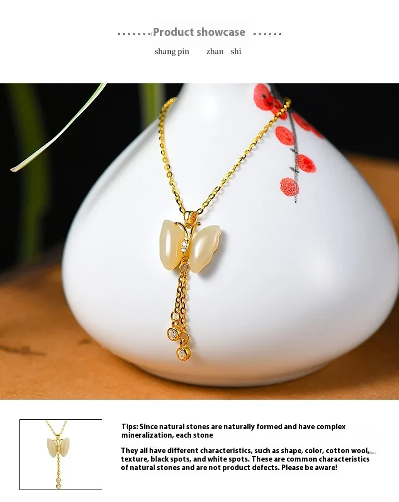 Butterfly Tassel Necklace Female