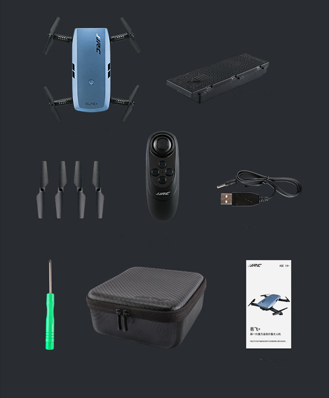 WIFI HD Beauty Camera Aerial Photography Drone