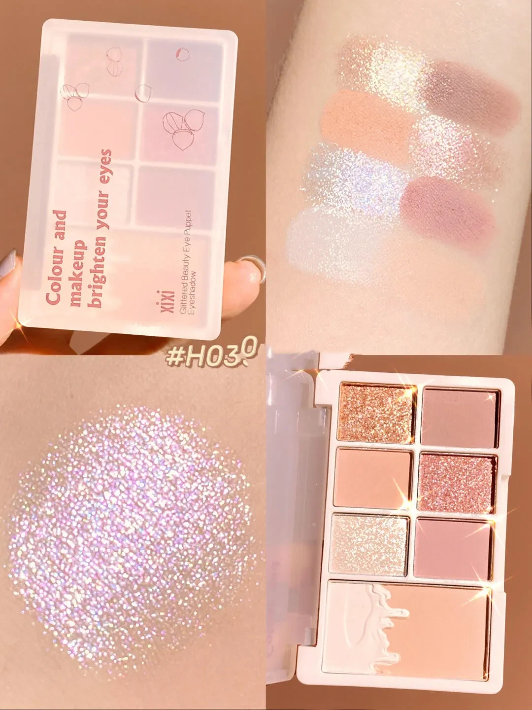 Daily All-match Chestnut 7-color Eyeshadow Palette Eyeshadow palette*1