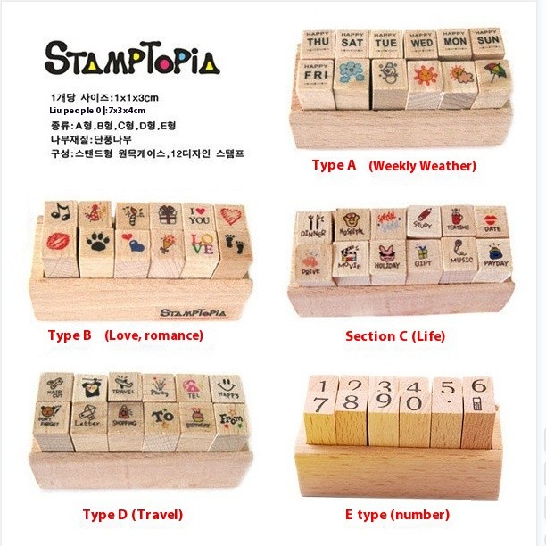 Diary Decoration Diary Wooden Seal Wood Box 5 Options