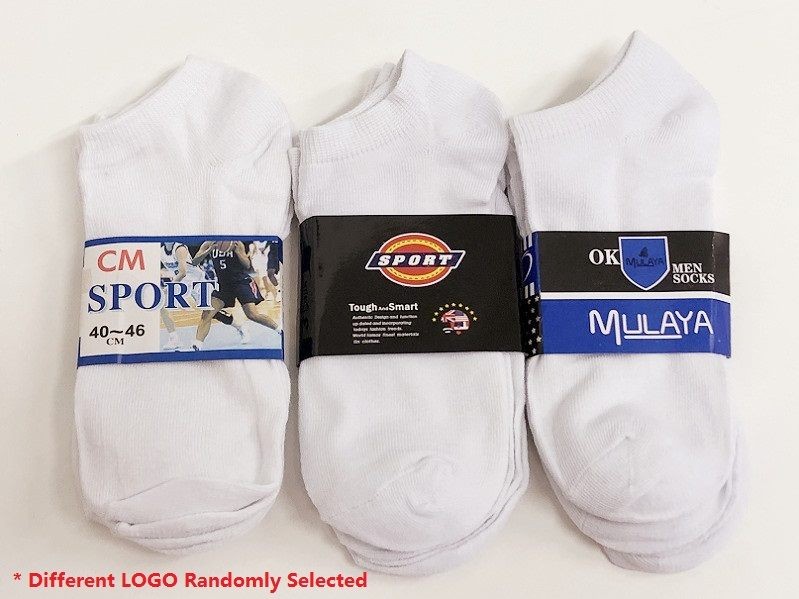 (12 Pairs) Sports Socks Thin Ankle Socks - WHITE - M7-11/ W8-12