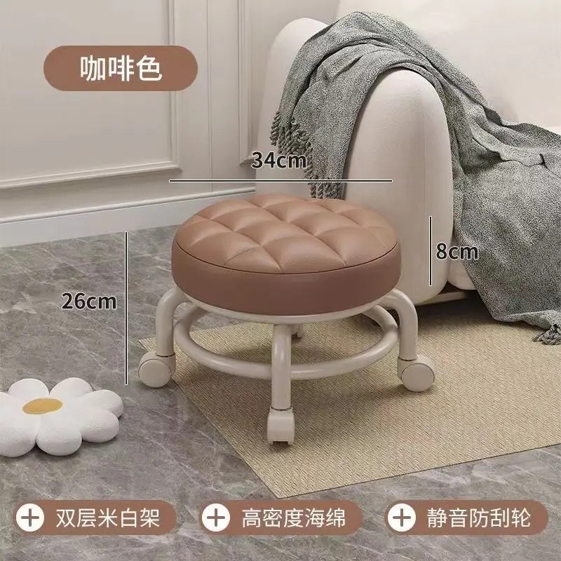 Universal Wheel Small Chair with Plastic Backrest