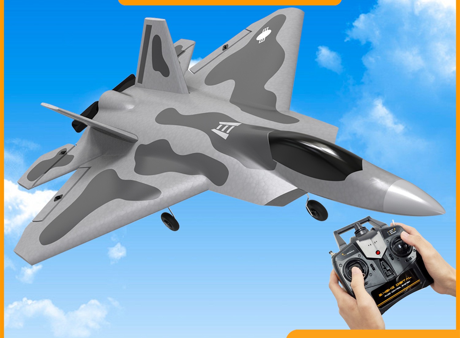 Model Flight Control Electric Remote Fighter