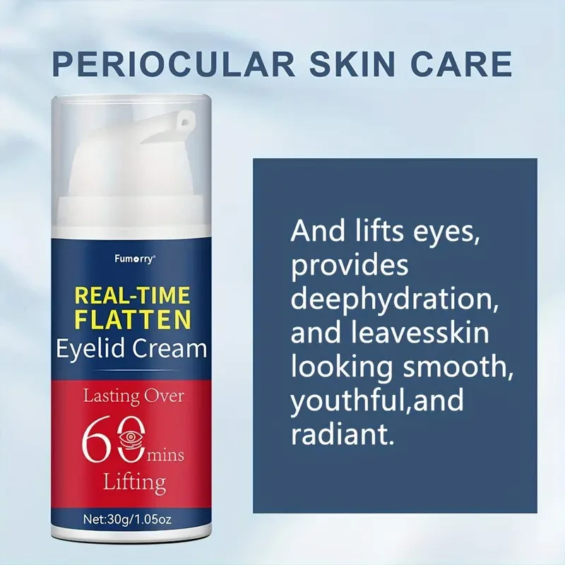 Fumorry Flatten Eyelid Cream 30g