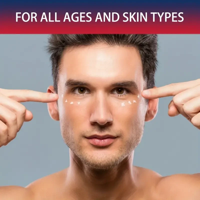 Fumorry Flatten Eyelid Cream 30g