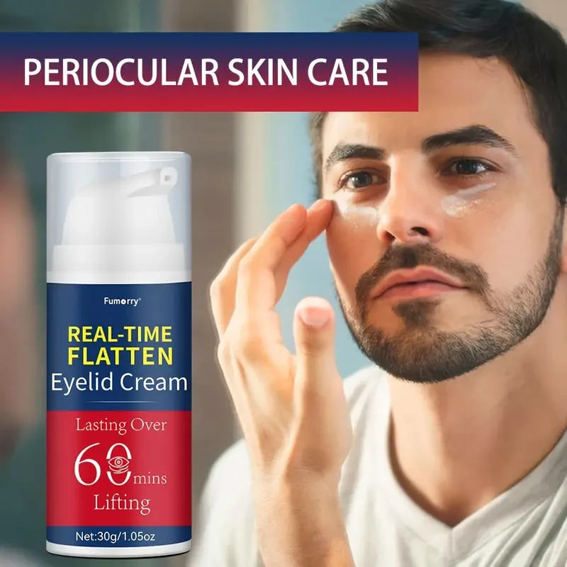 Fumorry Flatten Eyelid Cream 30g