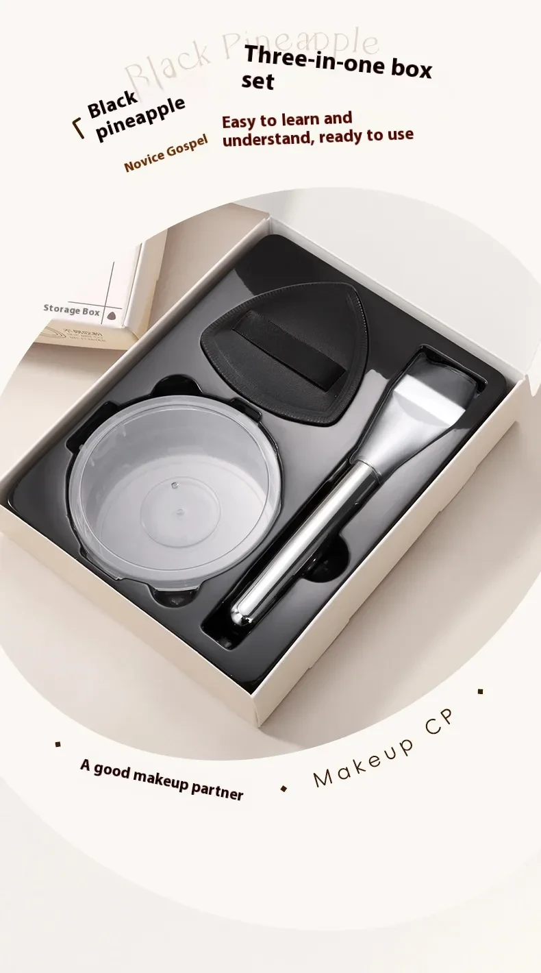 Black Pineapple CP Brush Set Powder Foam Mat Ultra Soft Double Sided