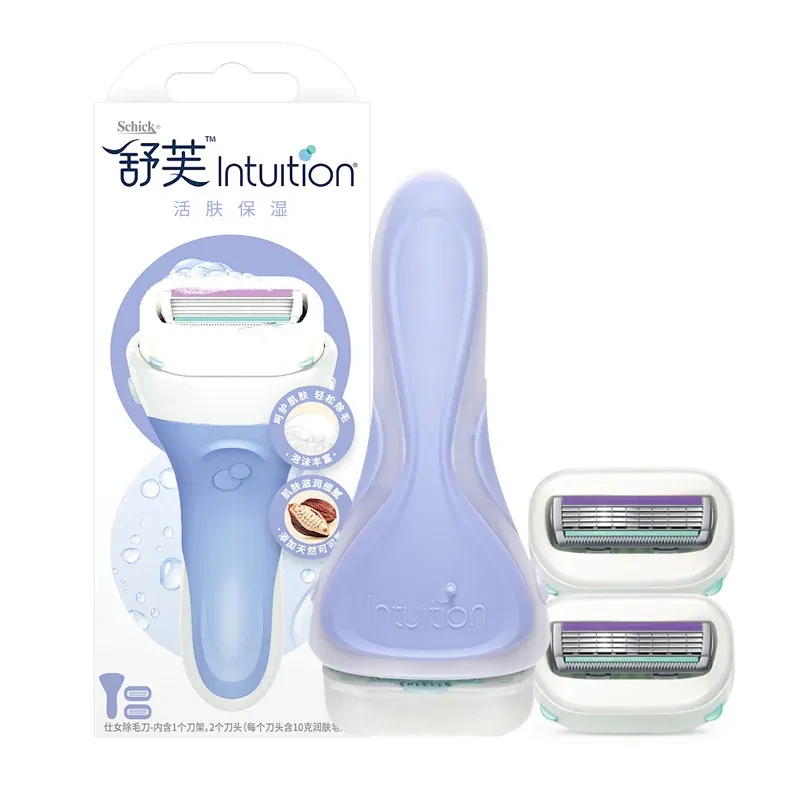 Comfortable Hair Trimmer Men And Women