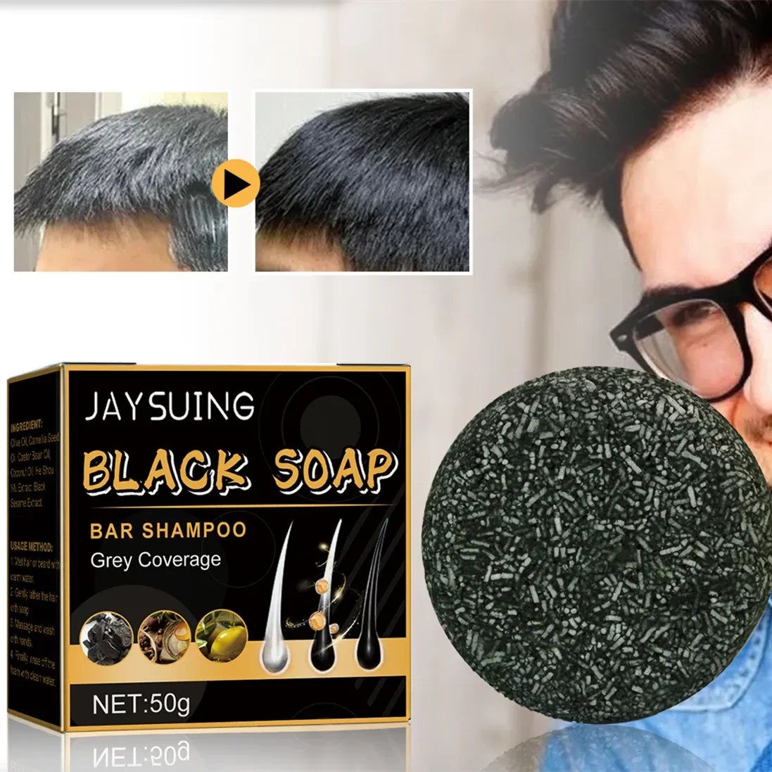 Jaysui Black Hair Soap Black Thick Hair