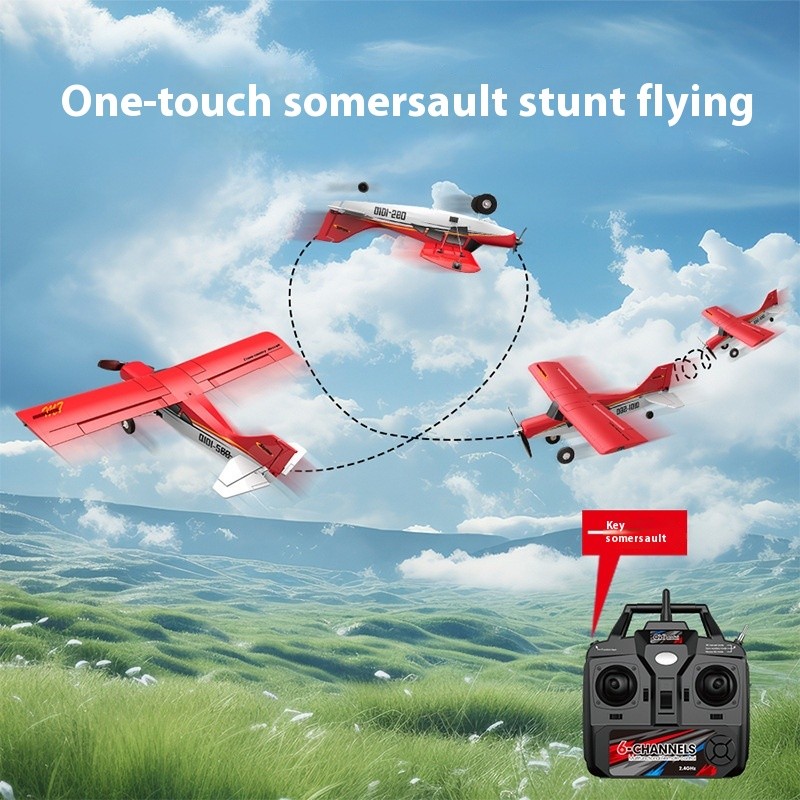 Four-channel Mom7 Off-road Remote Control