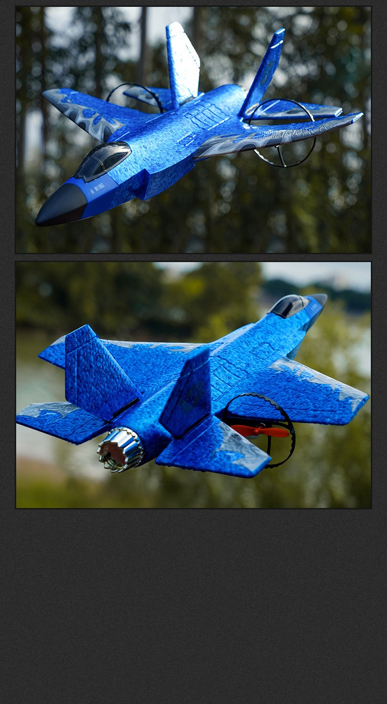 Remote Control Electric Aircraft Model Boys' Toys Drop-resistant Wear-resistant Gliding Fighter Fixed Wing Sliding Machine