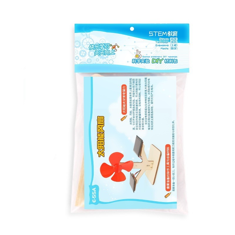 DIY Materials For Solar Fan Power Generation Technology