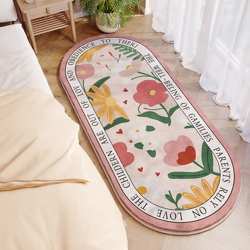 Oval Rug Living Room Bedroom Plush Thickening