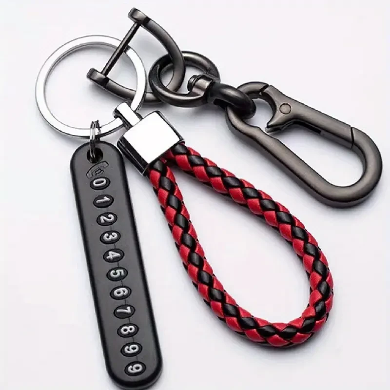 Anti-Loss Car Key Chain - Fancy & Practical