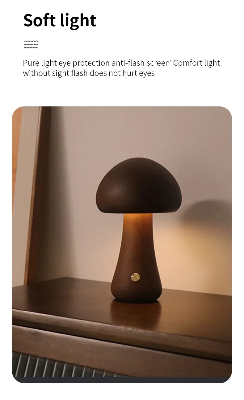 INS Wooden Cute Mushroom LED Night Light