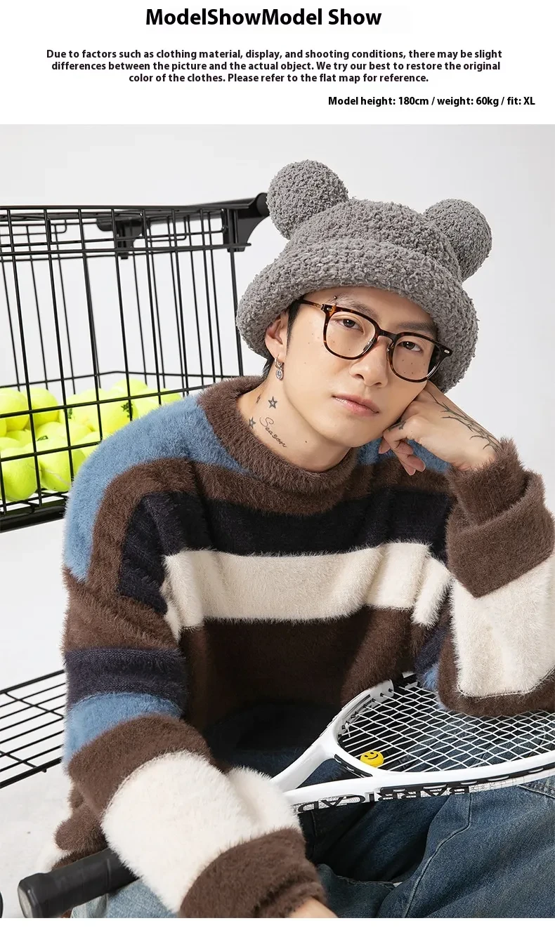 Striped Round Neck Sweater Japanese-style Retro Mink