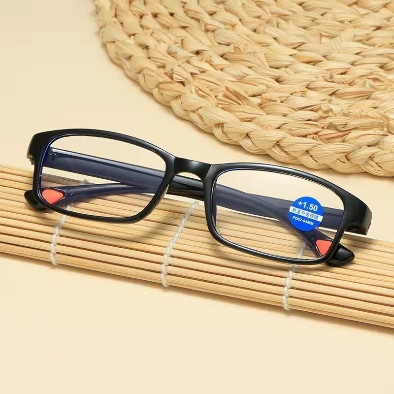Lightweight Anti-Blue Light Reading Glasses