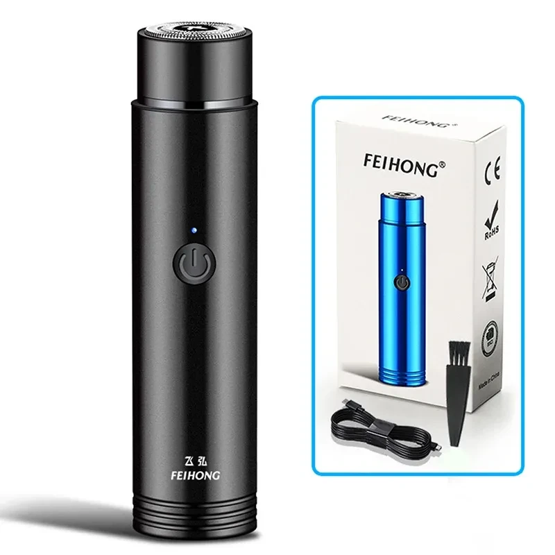 Mini Electric Rechargeable Shaver