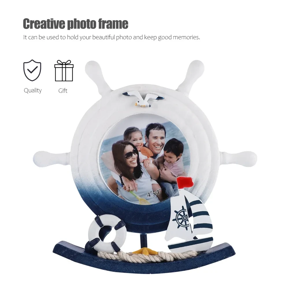 Rocking Helmsman Photo Frame Picture Frame