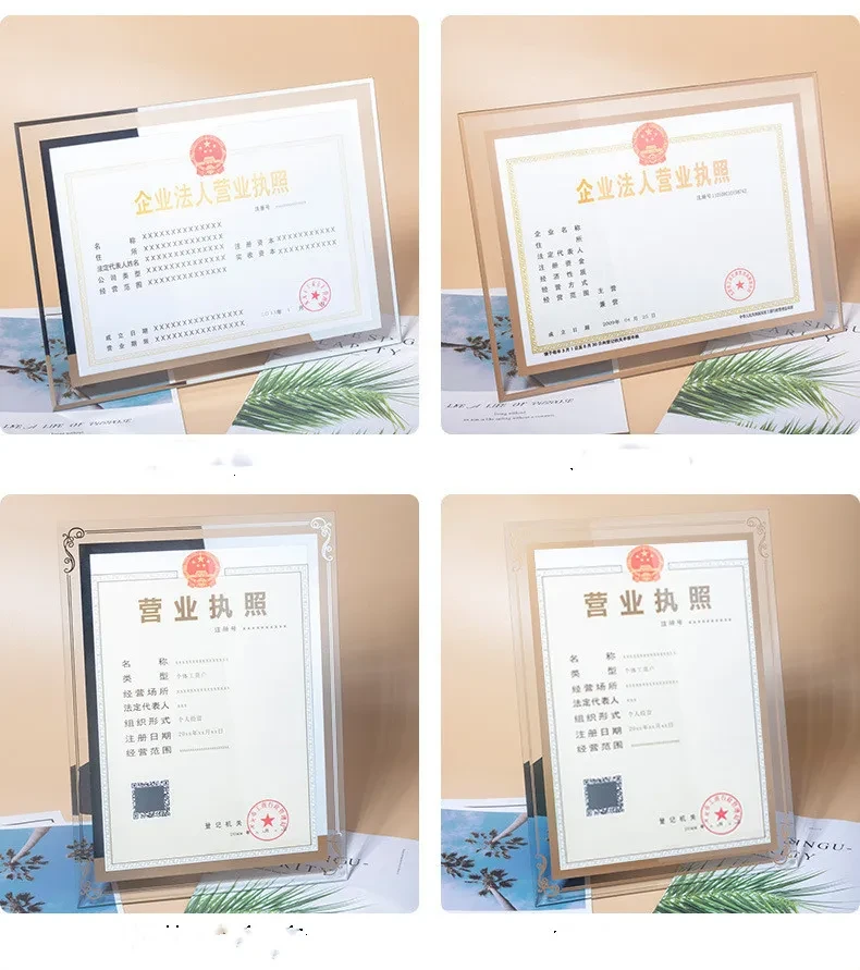 Creative Glass Crystal Certificate Photo Frame