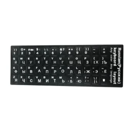 Notebook Keyboard Stickers Russian Keyboard Stickers