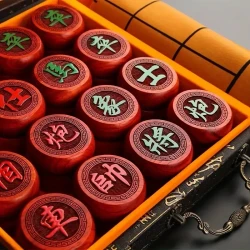 Traditional Redwood Chinese Chess Gift Box Set
