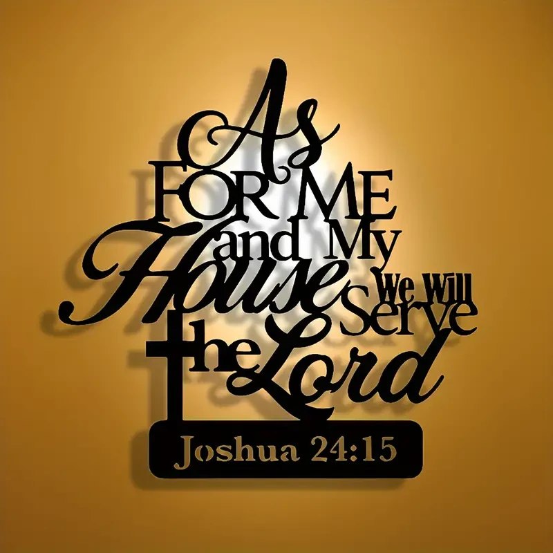As for Me and My House, We Will Serve the Lord" - Inspirational Metal Wall Art